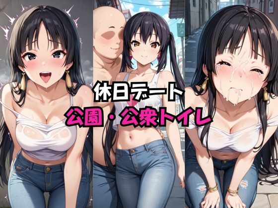 サンプル画像2:魔性の彼女に溺れて！いちゃらぶSEXが止まらない〜中○梓＆秋○澪編〜(犬ポテト) [d_698644]