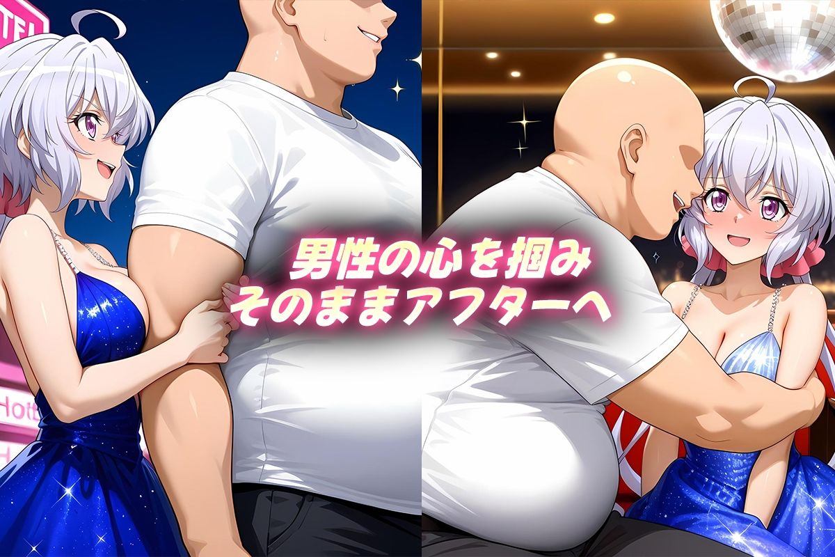 サンプル画像 1