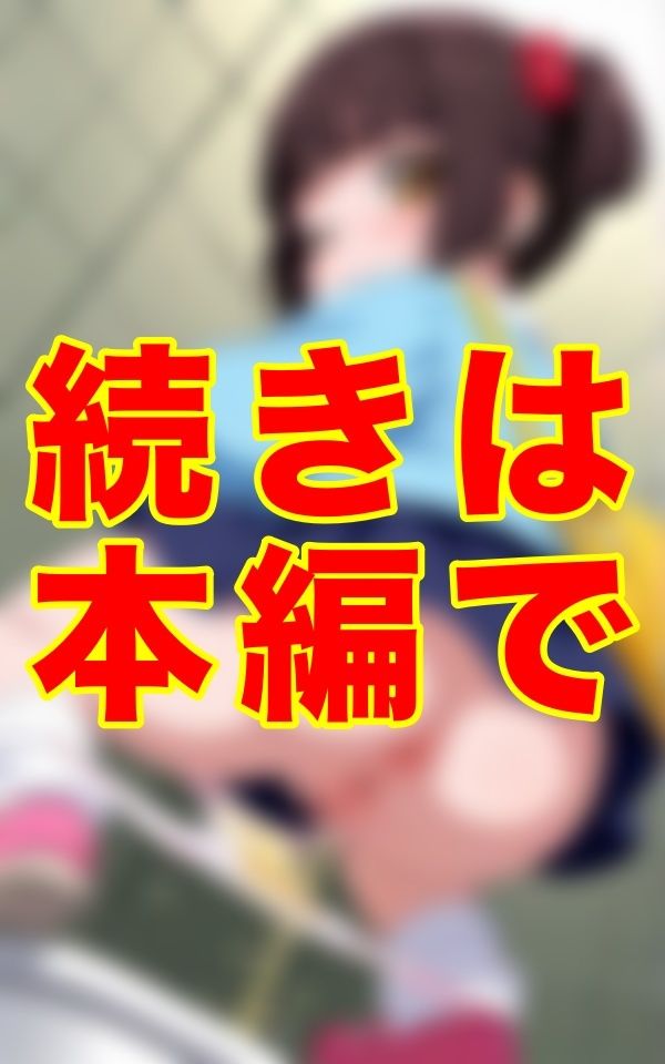 トイレの個室で苦悶する彼女の秘密、下腹部を押さえて悶える表情、何日も溜め込んだ身体の限界、シミのついた下着と我慢の痕跡を記録した密着ドキュメント サンプル画像 2