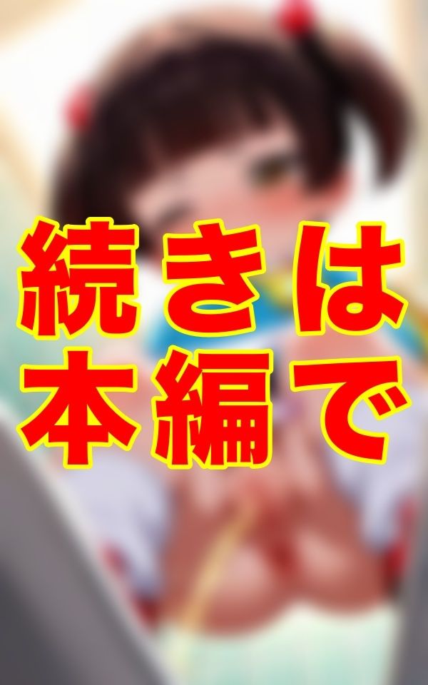 トイレの個室で苦悶する彼女の秘密、下腹部を押さえて悶える表情、何日も溜め込んだ身体の限界、シミのついた下着と我慢の痕跡を記録した密着ドキュメント サンプル画像 3