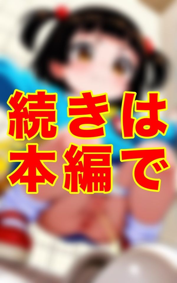 トイレの個室で苦悶する彼女の秘密、下腹部を押さえて悶える表情、何日も溜め込んだ身体の限界、シミのついた下着と我慢の痕跡を記録した密着ドキュメント サンプル画像 4