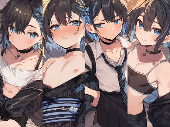 男の娘とでぇと