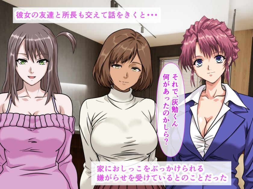 サンプル画像3:未開発マンコの清楚系黒ギャルは乳房の谷間でおしっこを受け止めてくれました(ベロナス) [d_698919]