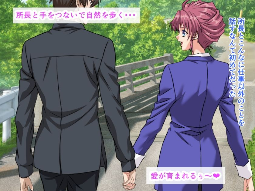 唾を飲ませてくる女上司とデート旅行で、生ハメ中出しセックスして乳房の谷間におしっこ注いじゃった話 画像2