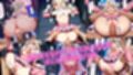 ドスケベ敗北イリヤ公開路上集団プレイ