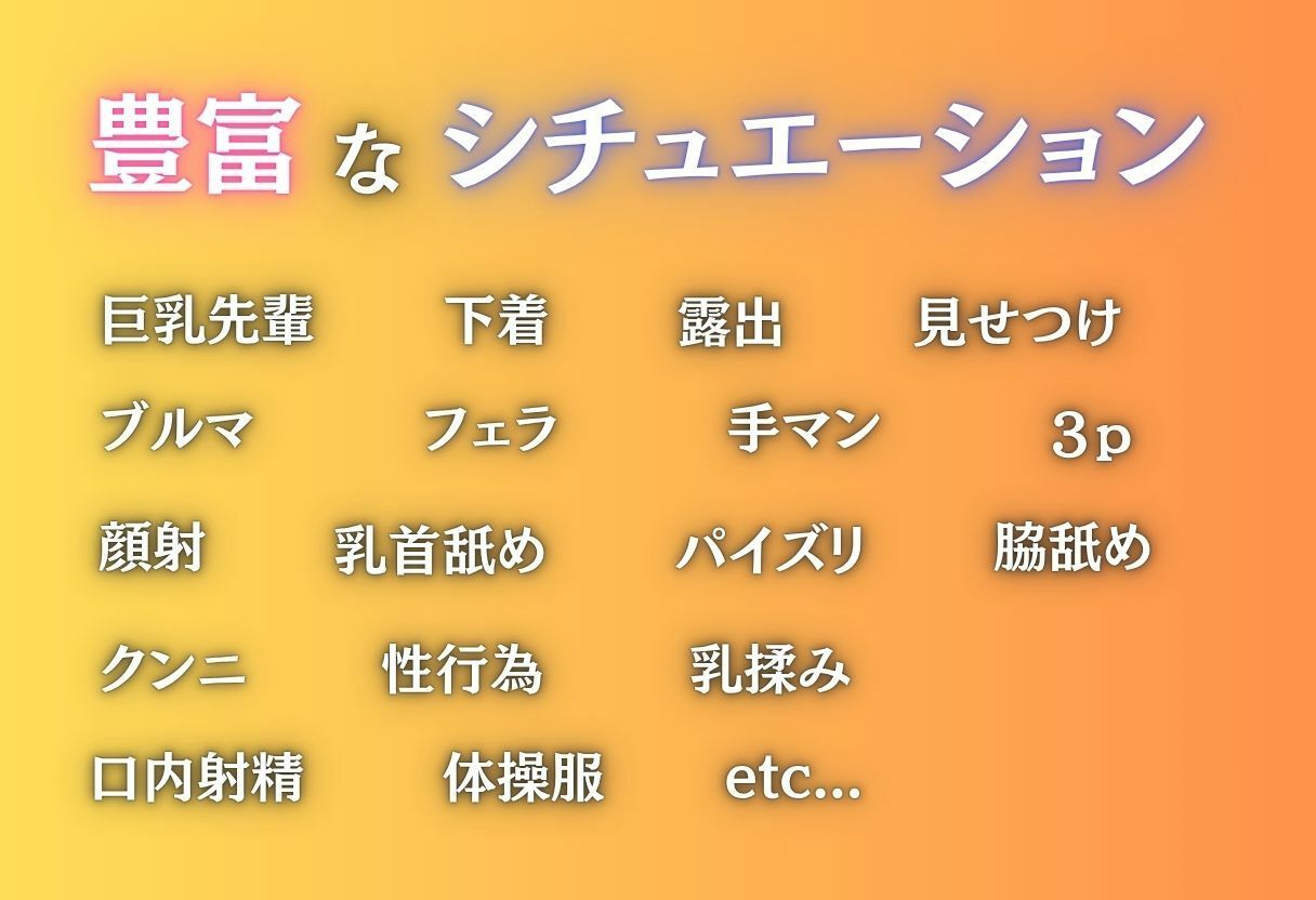 サンプル画像 1