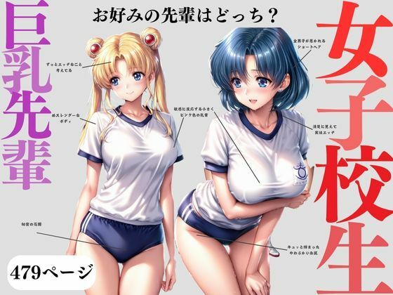 d_699021｜誰も知らない特訓な時間【ちゅるんこ堂】