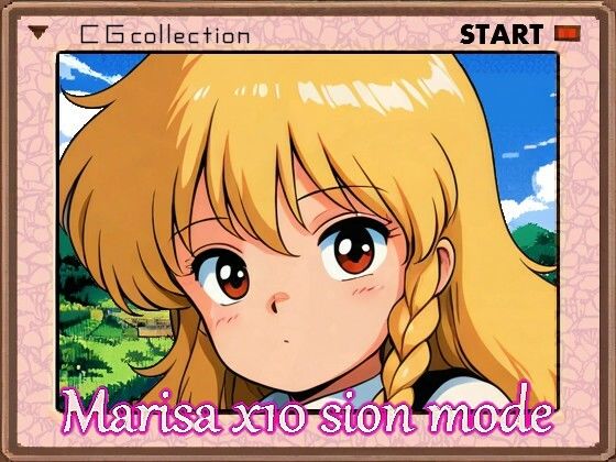 d_699028｜marisa x10 sion mode【noyoR】