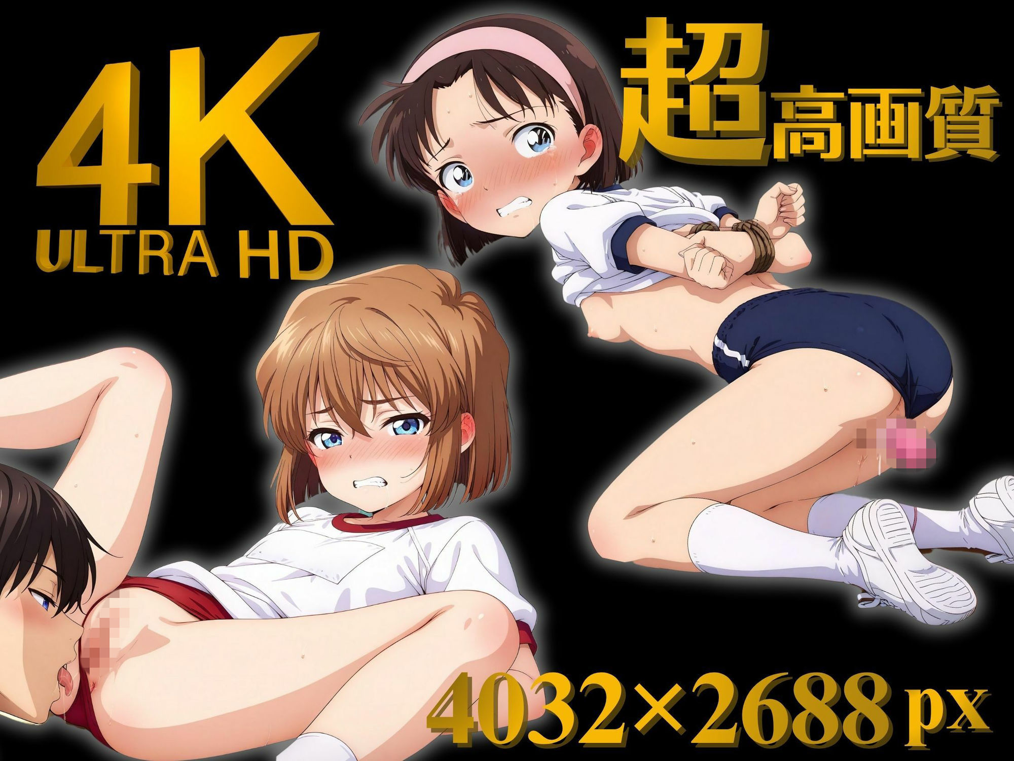 サンプル画像 4