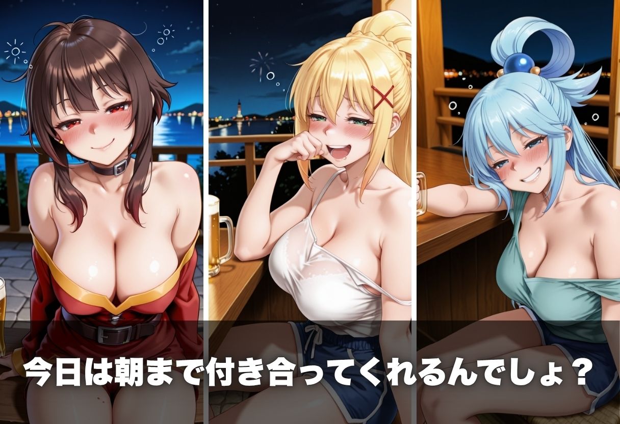 サンプル画像6:ヤリマン爆乳〜裏マッチングアプリ〜Vol.5(えーあい69) [d_699076]