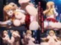 敗北スペシャル【一騎●千】