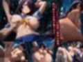 敗北スペシャル【一騎●千】