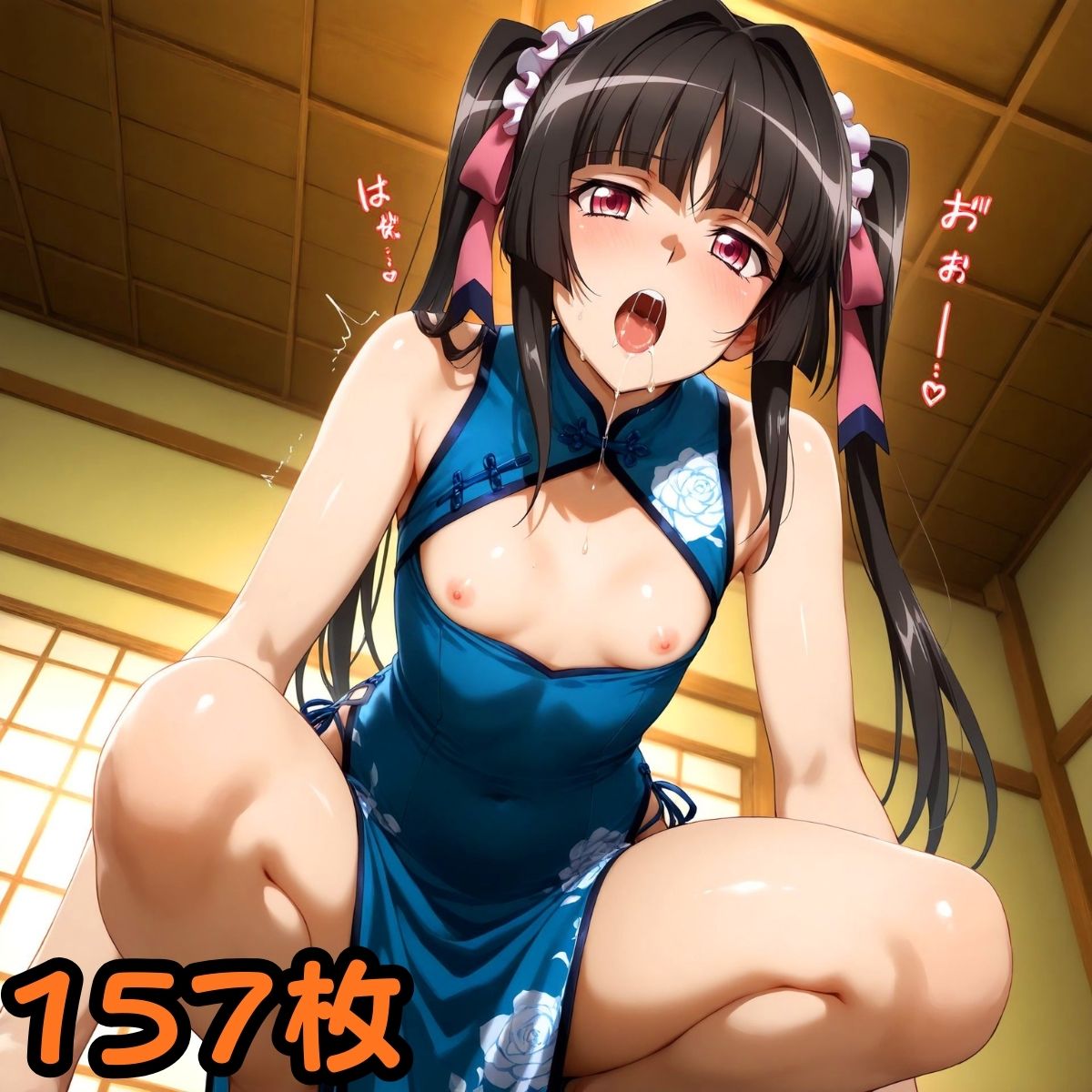 戦姫変身 CosGear（コスギア）パート2 画像2