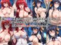 敗北し恥辱の上マゾ快楽堕ち-リ○ス・グレモリー＆姫○朱乃-