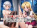 敗北し恥辱の上マゾ快楽堕ち-塔○小猫＆ア○シア・アルジェント-
