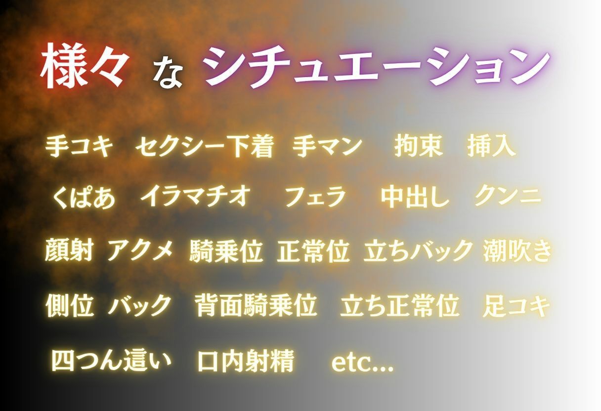 サンプル画像1:潜入の果てに犯●れた美人スパイvol.4(禁断ノ声) [d_699224]