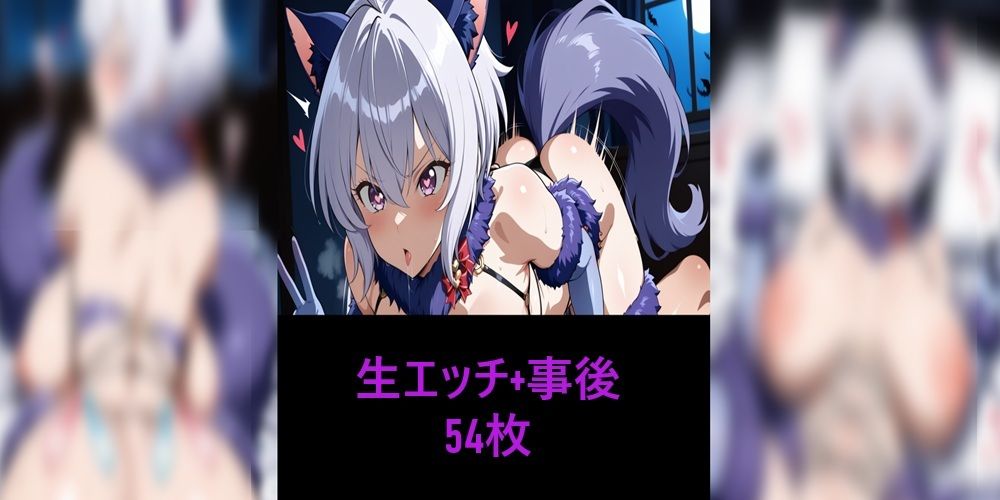 激エロCG集 デンジャラス雪〇ク〇ス「〇液くれなきゃいたずらしちゃうぞ…」 画像4