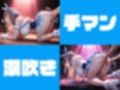 爆美女アイドル月岡恋鐘  ULTIMATE LIVE