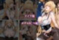 欲望玩具コスプレ奴●vol.3