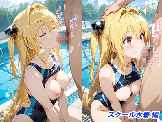 サンプル画像 3