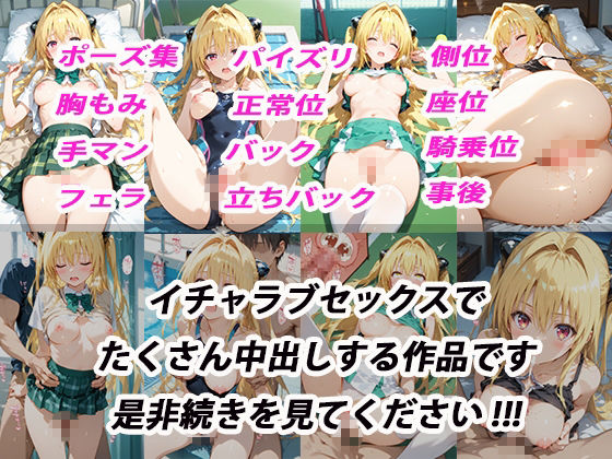 サンプル画像 9