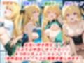 憧れのクラスメイトと中出しセックス  金色〇闇