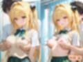 憧れのクラスメイトと中出しセックス  金色〇闇