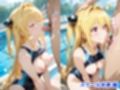 憧れのクラスメイトと中出しセックス  金色〇闇