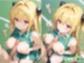 憧れのクラスメイトと中出しセックス  金色〇闇