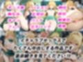 憧れのクラスメイトと中出しセックス  金色〇闇