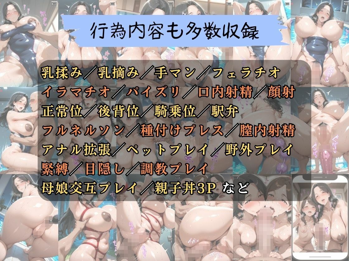 サンプル画像 9