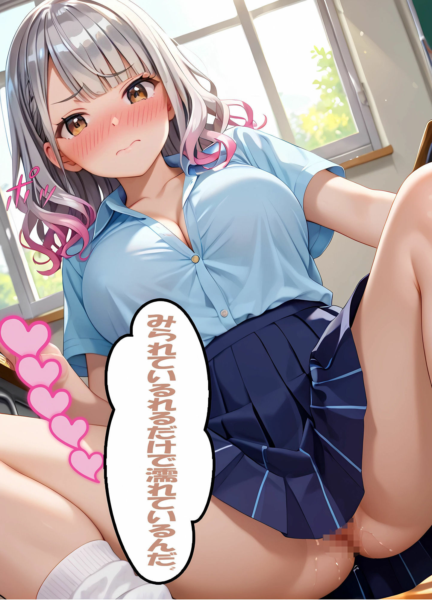 サンプル画像1:ギャル達の百合ユリ(あらやん) [d_699402]