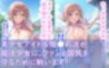 魔法少女 莉波★マギカ 完全敗北
