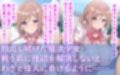 魔法少女 莉波★マギカ 完全敗北