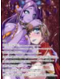 ふたなり帝国＆淫魔化短編CG集