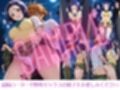 春菜ちゃんとの放課後2