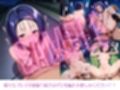 春菜ちゃんとの放課後2