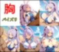 シアが海でお小遣い稼ぎするCG集