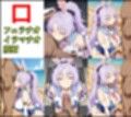 シアが海でお小遣い稼ぎするCG集