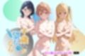 千歳くんが望むなら