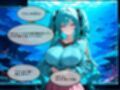 【NTR】清楚彼女はデート中に寝取られる