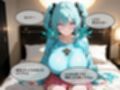 【NTR】清楚彼女はデート中に寝取られる