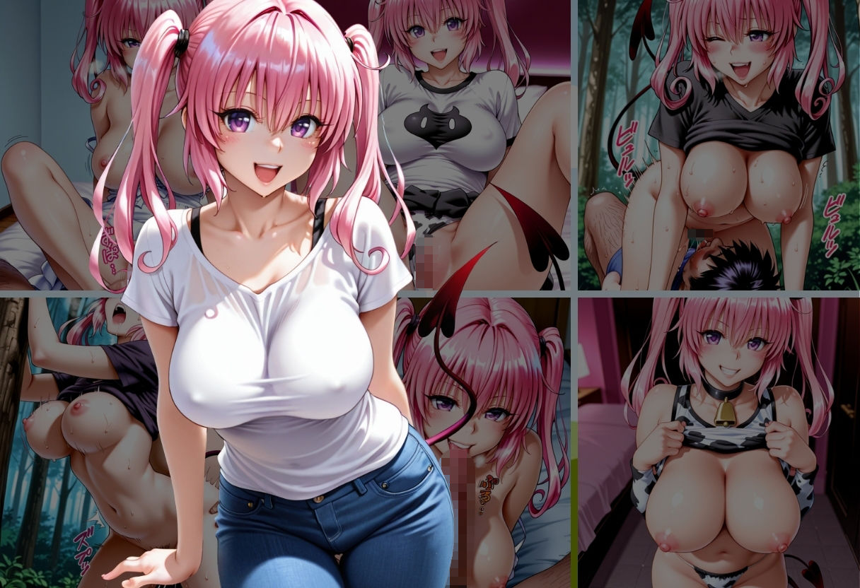 純白の微笑み、その裏で男を堕とす---禁じられた誘惑の章、開演。---Vol.1 画像1