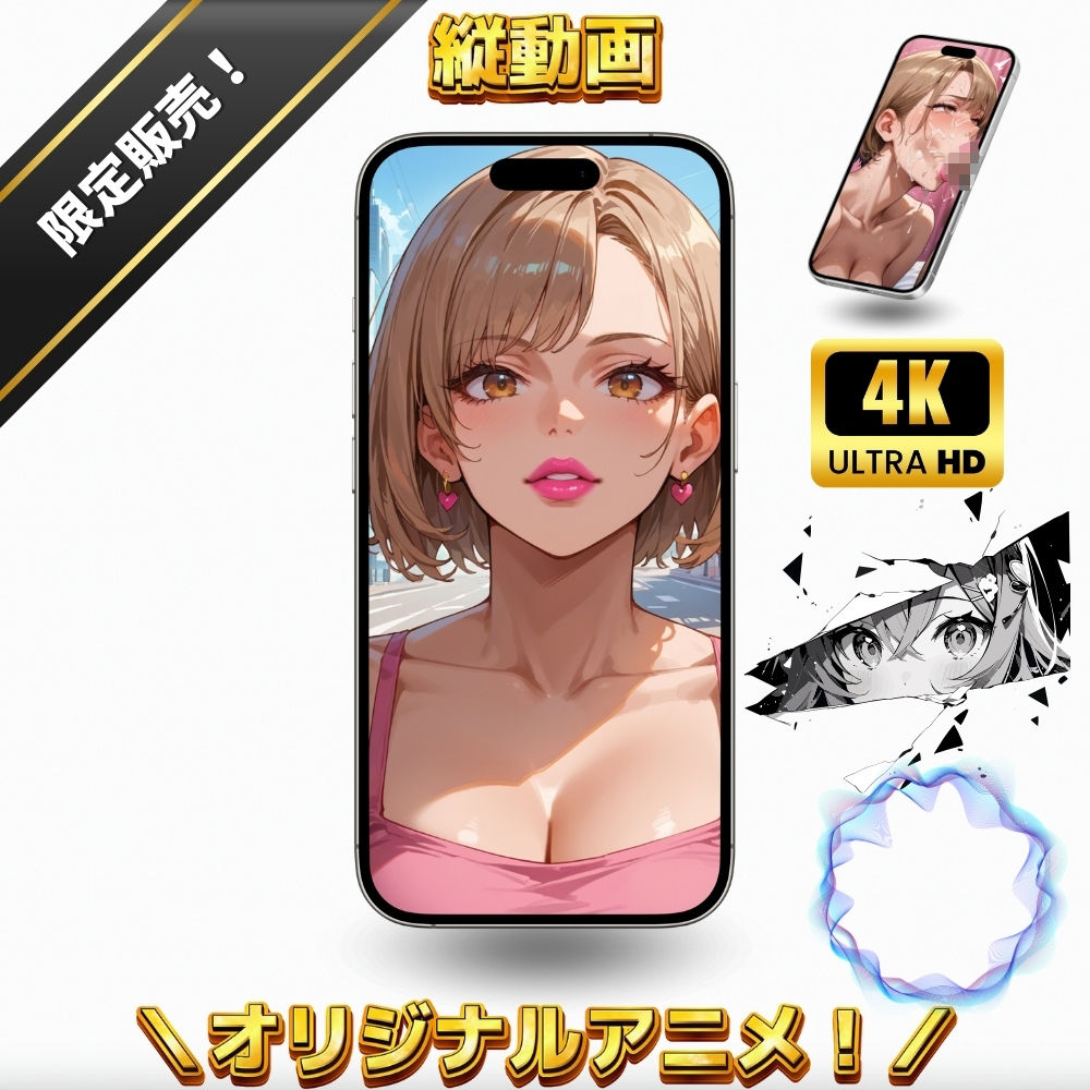 ゴポォォッ…喉奥挿入が好きな白ギャルにイラマチオ・口まんこに種付け・欲求不満を晒すアヘ顔ぶっかけバキュームフェラ【4Kエロアニメ＋フルカラーエロ漫画＋イラスト作品集・詰め込み豪華パック】 画像8