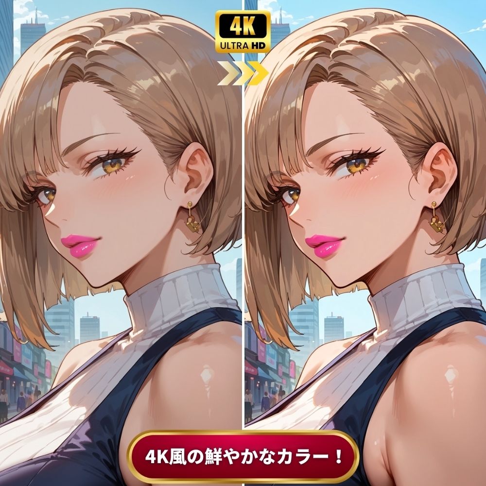 ゴポォォッ…喉奥挿入が好きな白ギャルにイラマチオ・口まんこに種付け・欲求不満を晒すアヘ顔ぶっかけバキュームフェラ【4Kエロアニメ＋フルカラーエロ漫画＋イラスト作品集・詰め込み豪華パック】 画像10