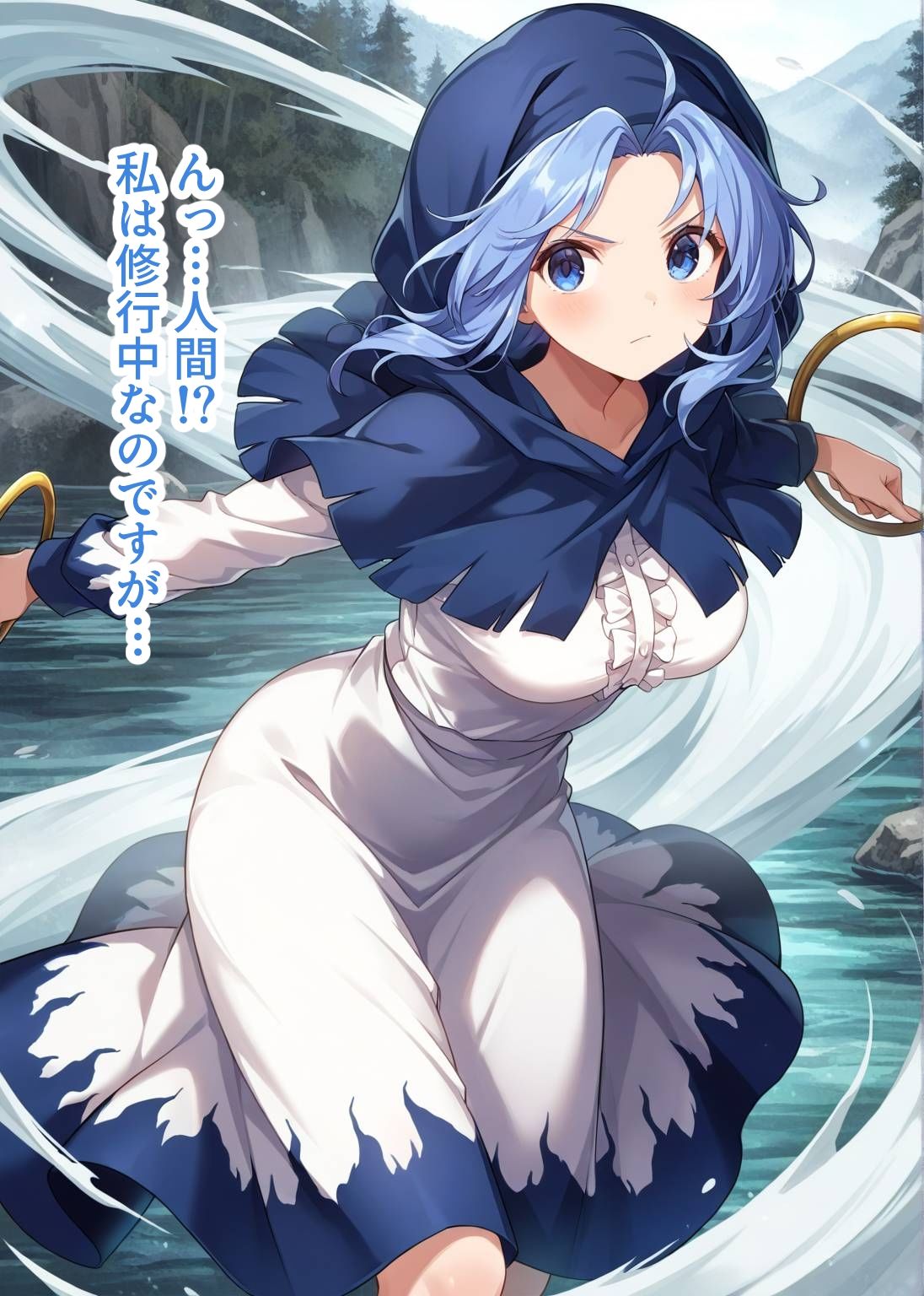 東方交尾録〜雲居一輪編〜 画像1