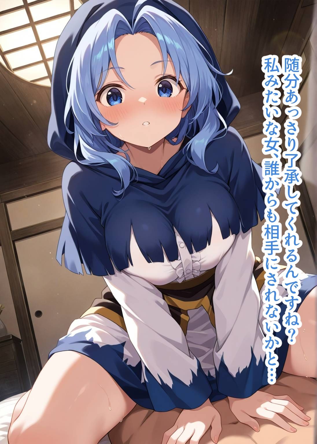 サンプル画像4:東方交尾録〜雲居一輪編〜(東方FAP) [d_699902]