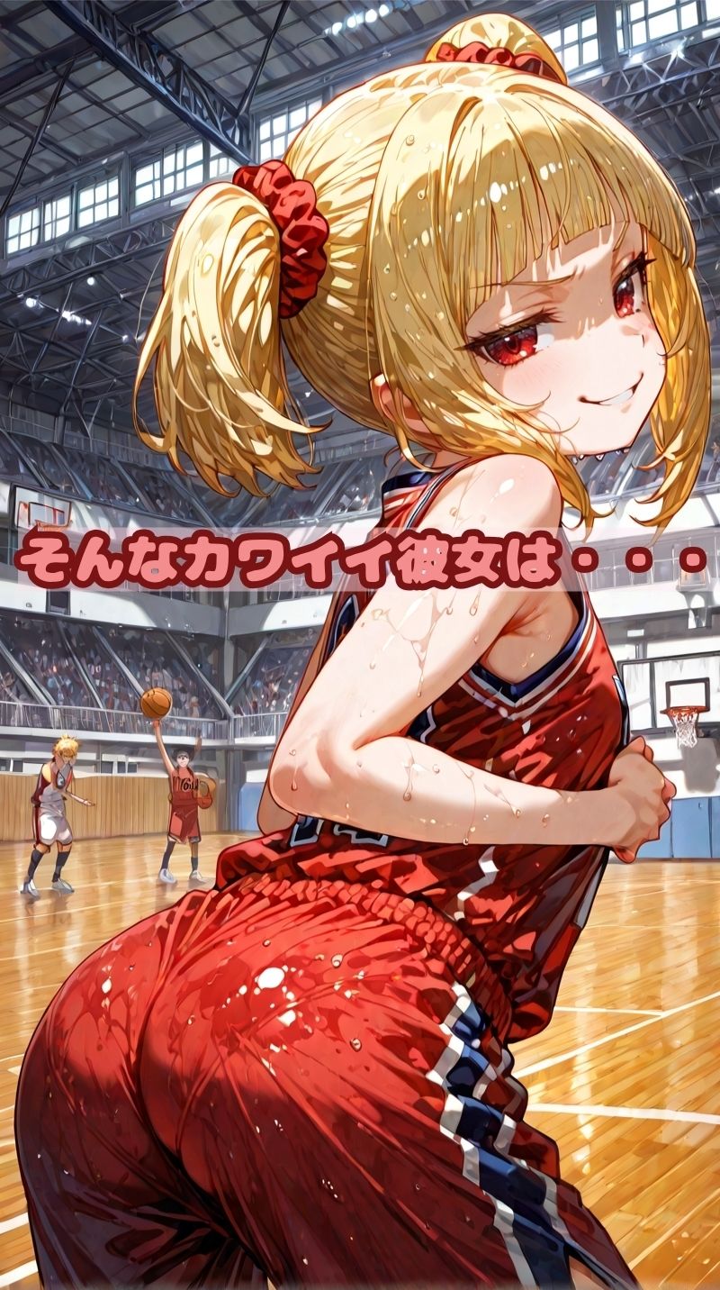 部活っ娘はベッドの上でも攻めが好き2