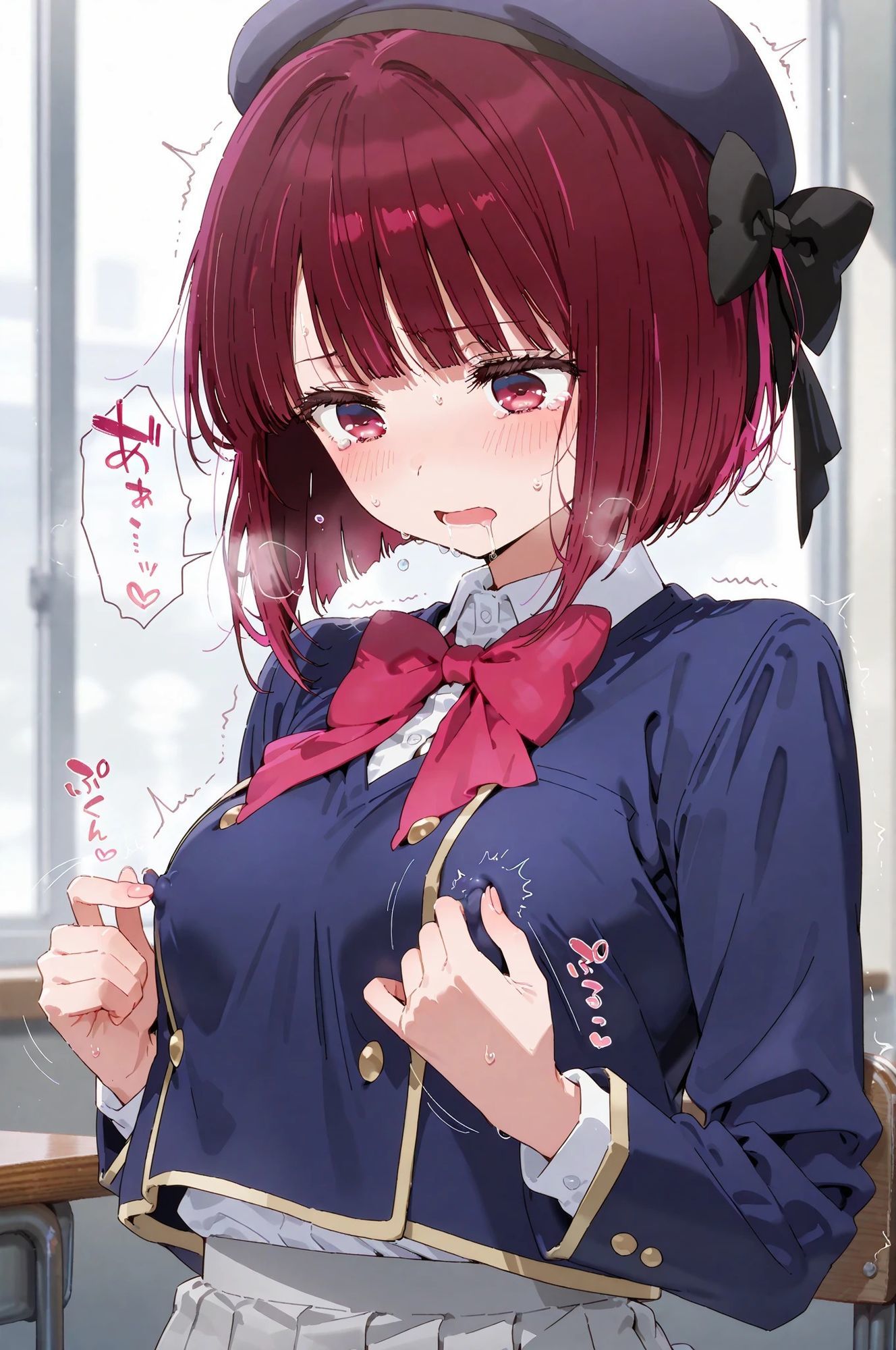 ありまは ちくびいき をおぼえた 画像6