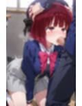 ありまは ちくびいき をおぼえた